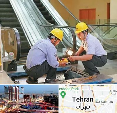 نصاب پله برقی در صادقیه 