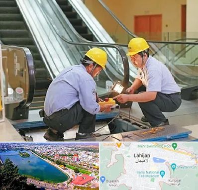 نصاب پله برقی در لاهیجان