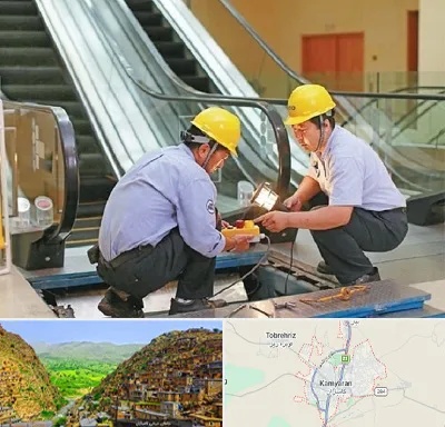 نصاب پله برقی در کامیاران