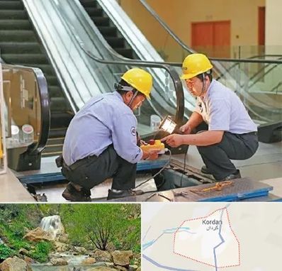 نصاب پله برقی در کردان