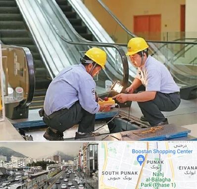 نصاب پله برقی در پونک 