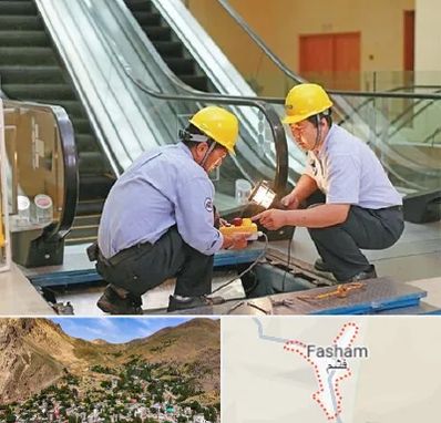 نصاب پله برقی در فشم