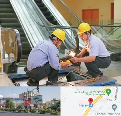 نصاب پله برقی در هروی