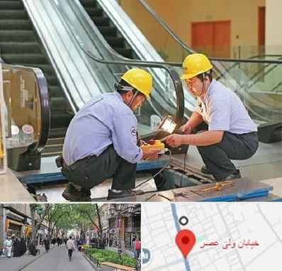 نصاب پله برقی در ولیعصر شهریار