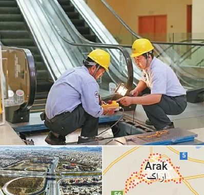 نصاب پله برقی در اراک