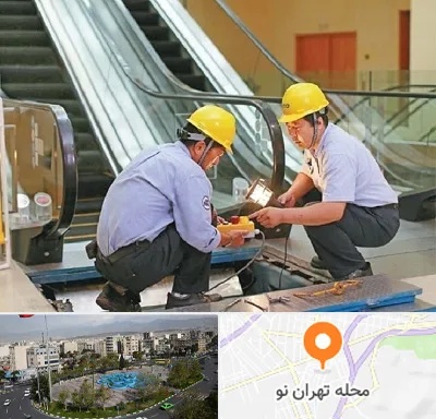 نصاب پله برقی در تهران نو