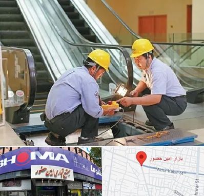 نصاب پله برقی در امین حضور