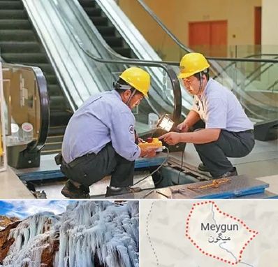 نصاب پله برقی در میگون