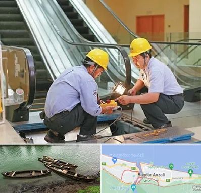 نصاب پله برقی در بندر انزلی