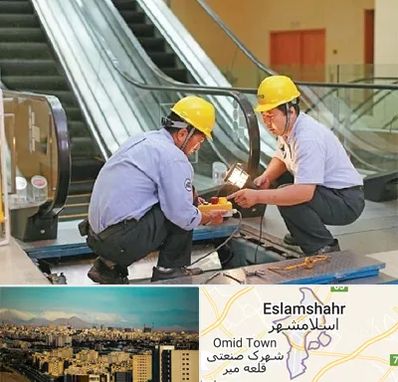 نصاب پله برقی در اسلامشهر