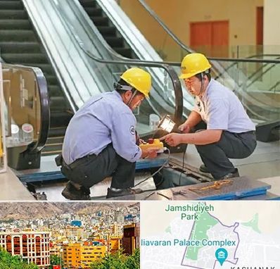 نصاب پله برقی در نیاوران 