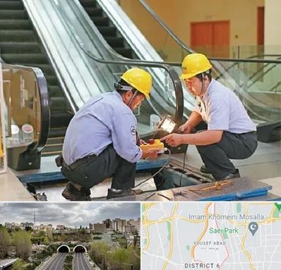 نصاب پله برقی در یوسف آباد 