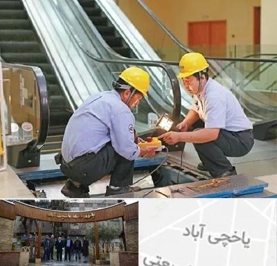 نصاب پله برقی در یاخچی آباد