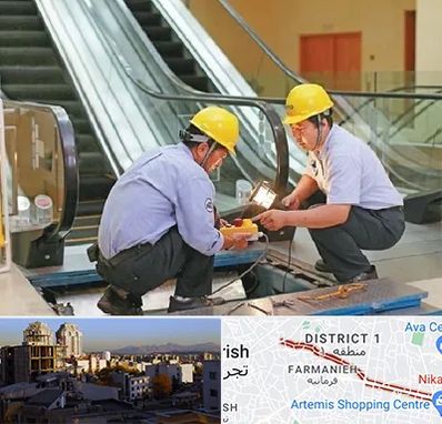 نصاب پله برقی در فرمانیه