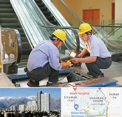 نصاب پله برقی در شهرک غرب 