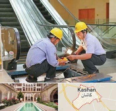 نصاب پله برقی در کاشان