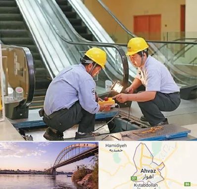 نصاب پله برقی در اهواز