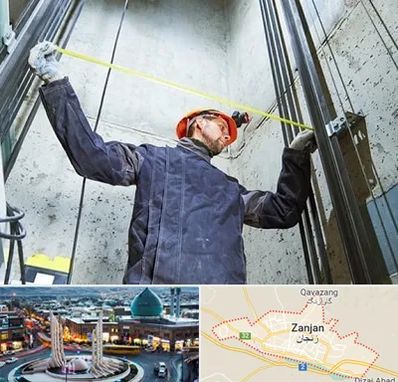 نصاب آسانسور در زنجان