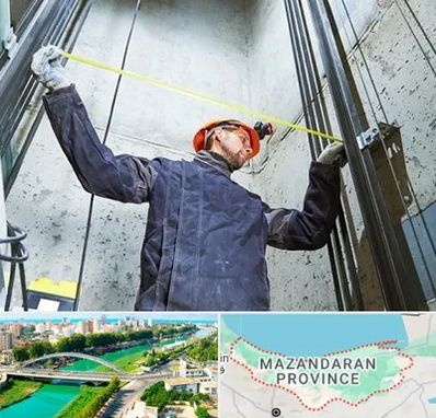 نصاب آسانسور در مازندران