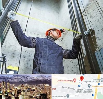 نصاب آسانسور در جردن