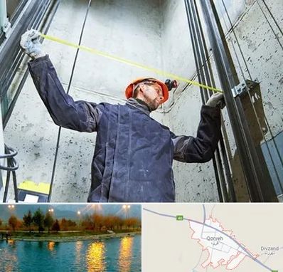 نصاب آسانسور در قروه