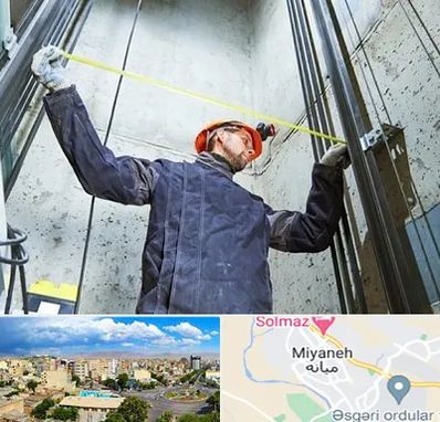 نصاب آسانسور در میانه