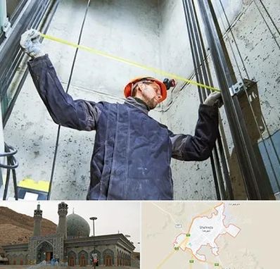 نصاب آسانسور در شهرضا