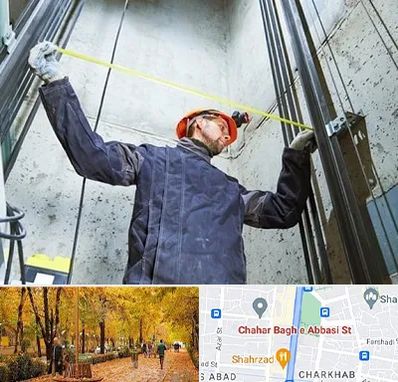 نصاب آسانسور در چهارباغ اصفهان