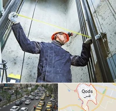 نصاب آسانسور در شهر قدس