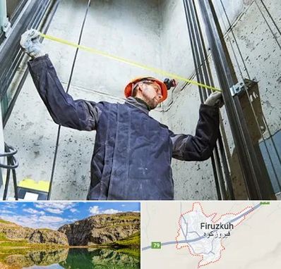 نصاب آسانسور در فیروزکوه