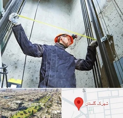 نصاب آسانسور در شهرک گلستان