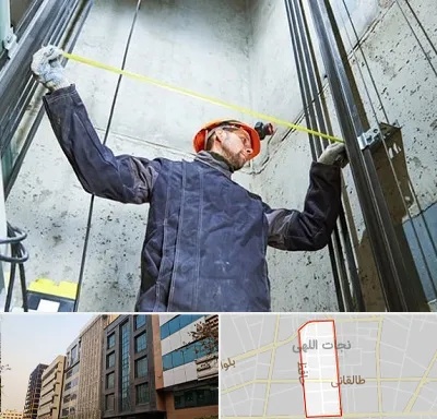 نصاب آسانسور در نجات اللهی
