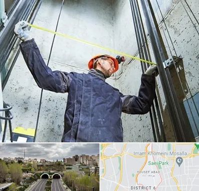 نصاب آسانسور در یوسف آباد 