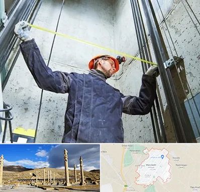 نصاب آسانسور در مرودشت