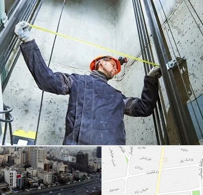 نصاب آسانسور در زرتشت