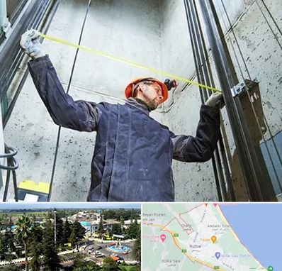 نصاب آسانسور در رودسر