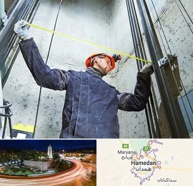 نصاب آسانسور در همدان