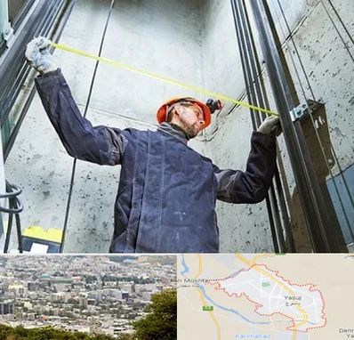 نصاب آسانسور در یاسوج