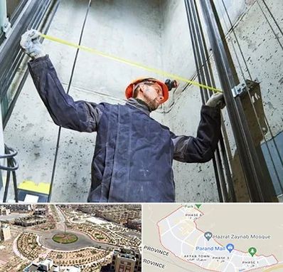 نصاب آسانسور در پرند