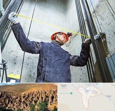 نصاب آسانسور در اسکو