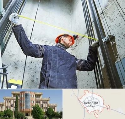نصاب آسانسور در دهدشت