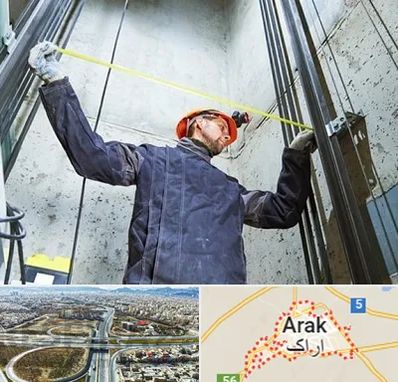 نصاب آسانسور در اراک