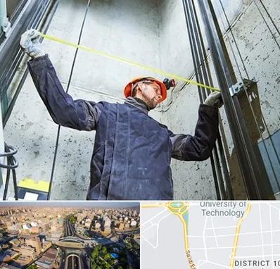 نصاب آسانسور در استاد معین 