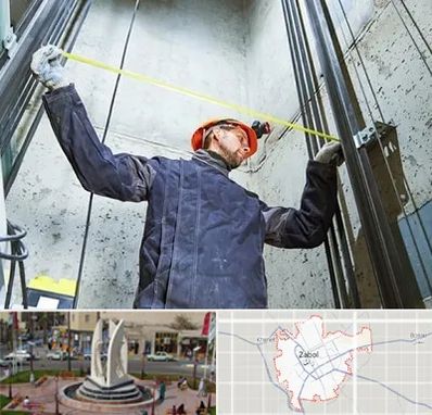 نصاب آسانسور در زابل