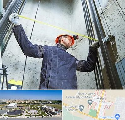 نصاب آسانسور در ملارد