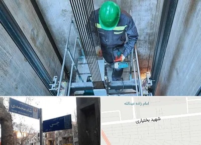 تعمیر آسانسور در سی متری جی