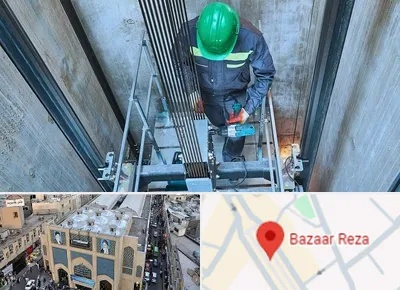 تعمیر آسانسور در بازار رضا مشهد