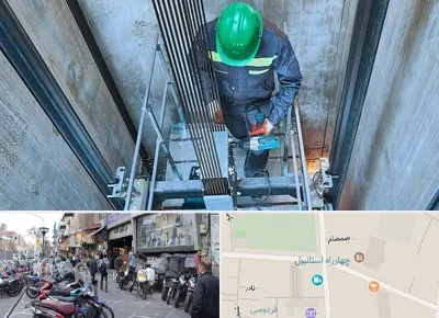 تعمیر آسانسور در چهارراه استانبول