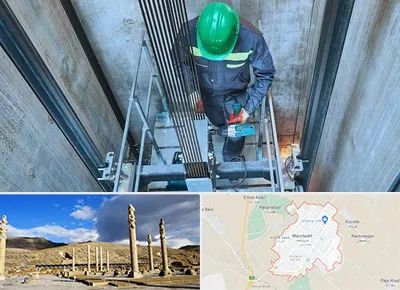 تعمیر آسانسور در مرودشت