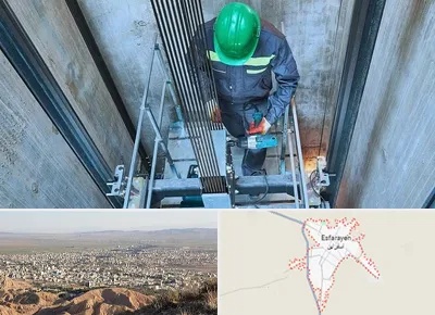 تعمیر آسانسور در اسفراین